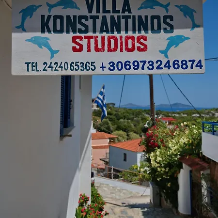 Konstantinos Hotell Votsi (Alonnisos)